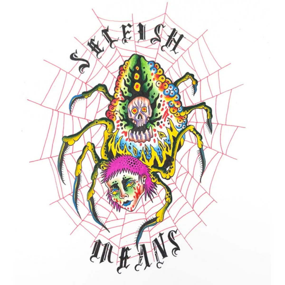Selfish Means Logo